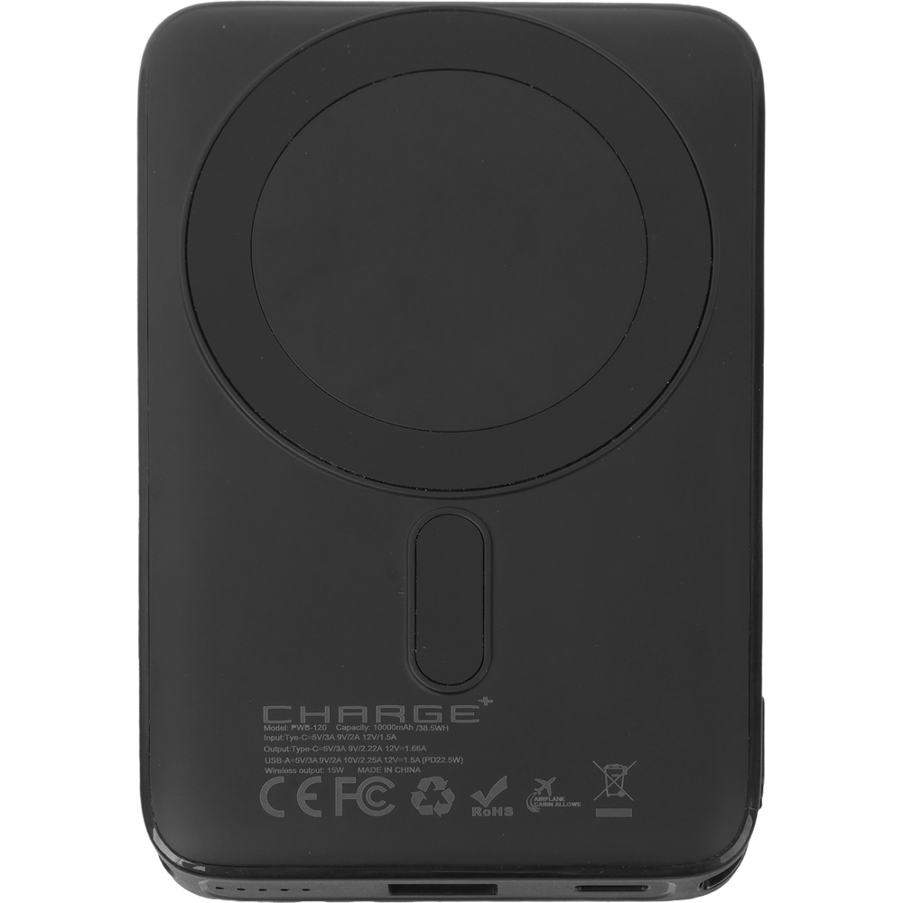 PWB-120 Powerbank